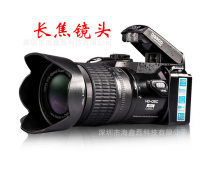 宝达长焦镜头产品信息
